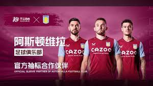 续夺冠的豪 续夺冠的豪